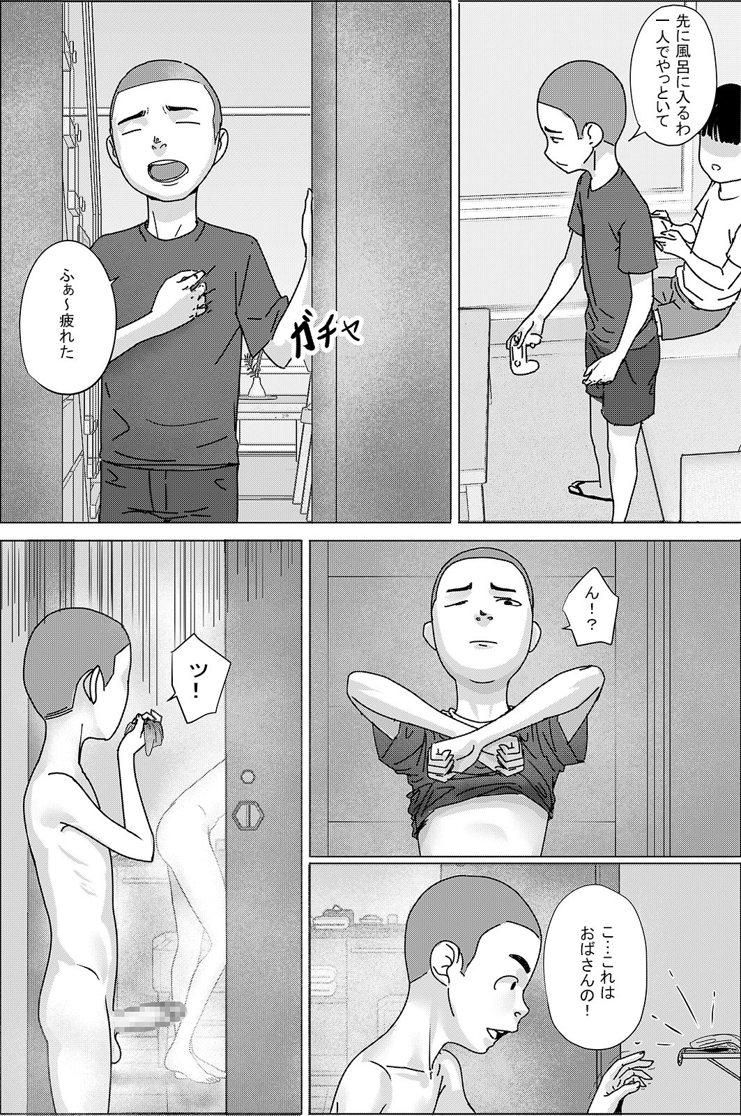 006
