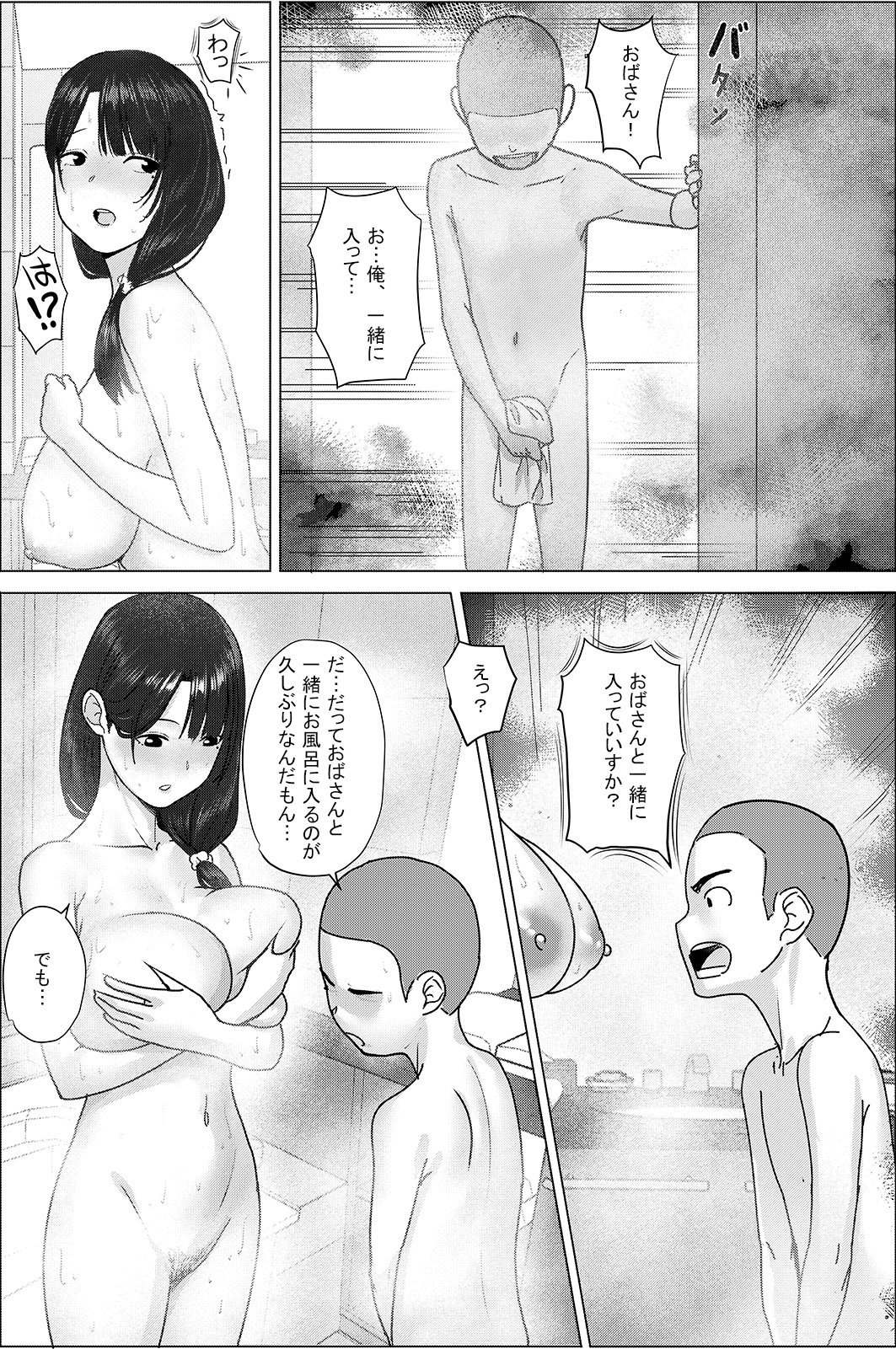 008