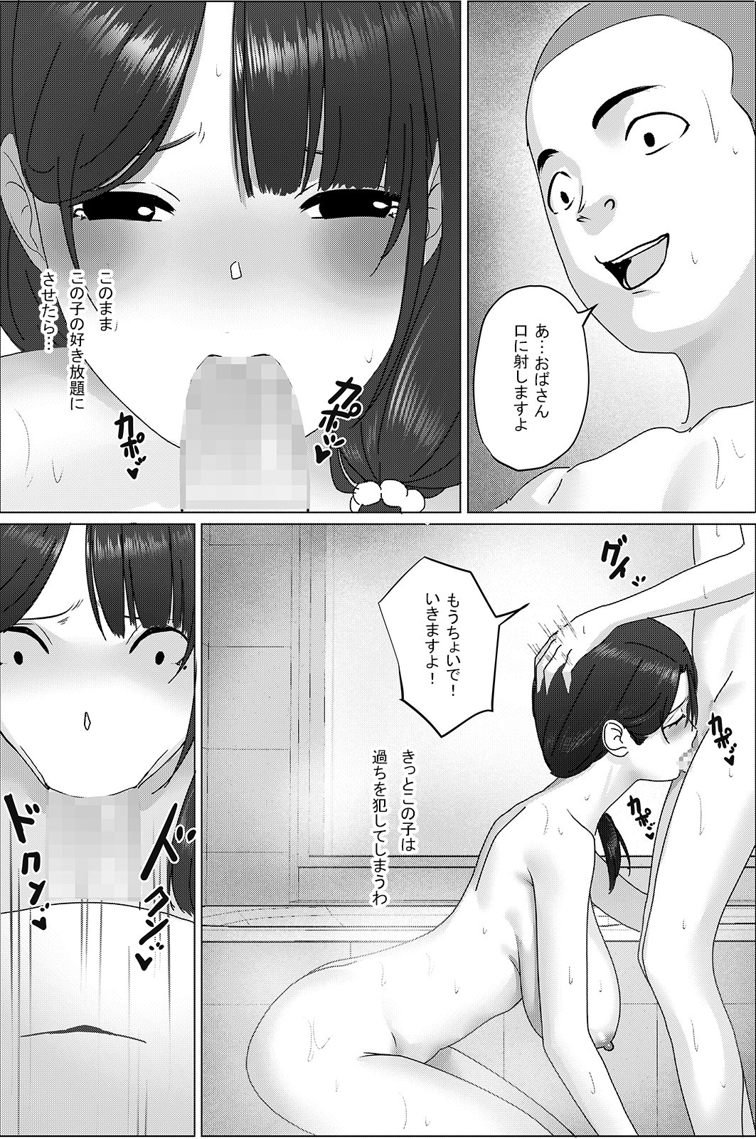 020