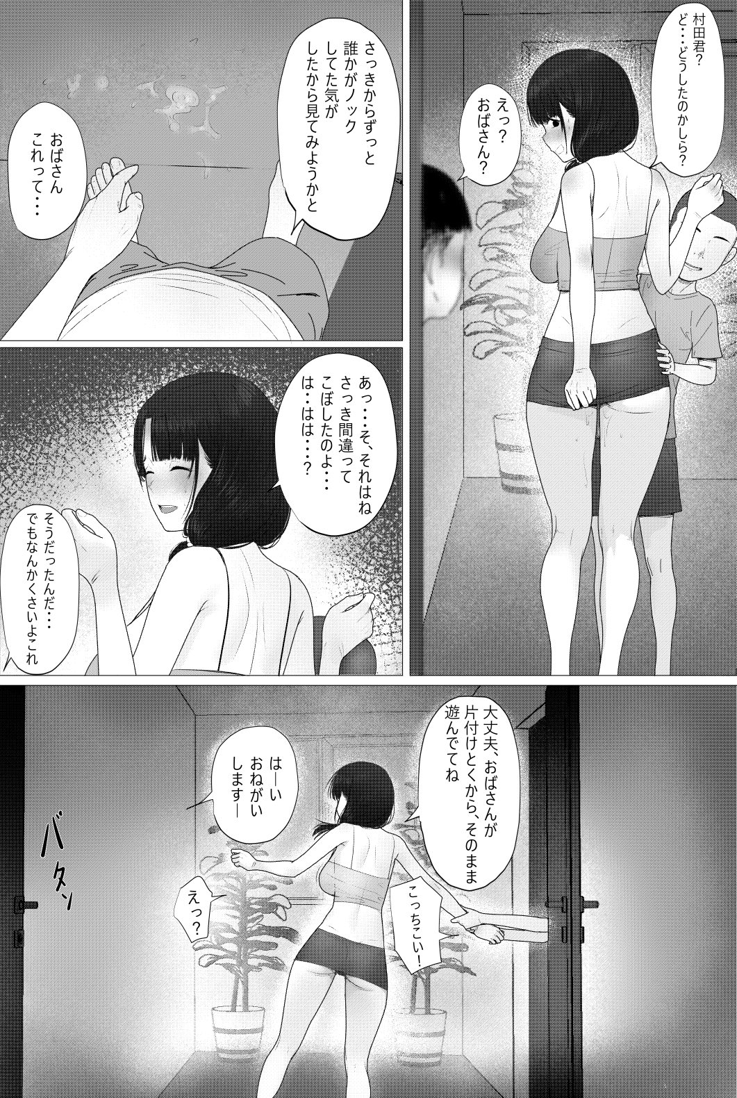 060