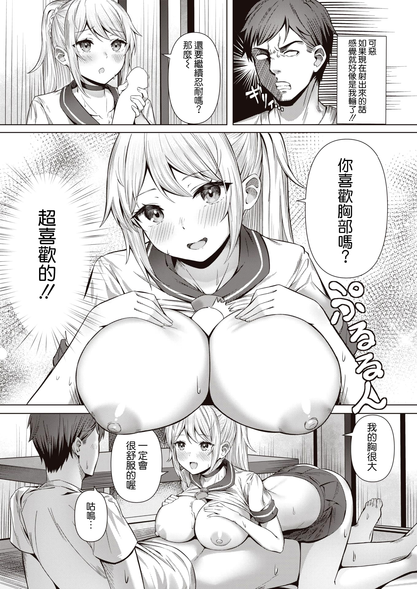 009