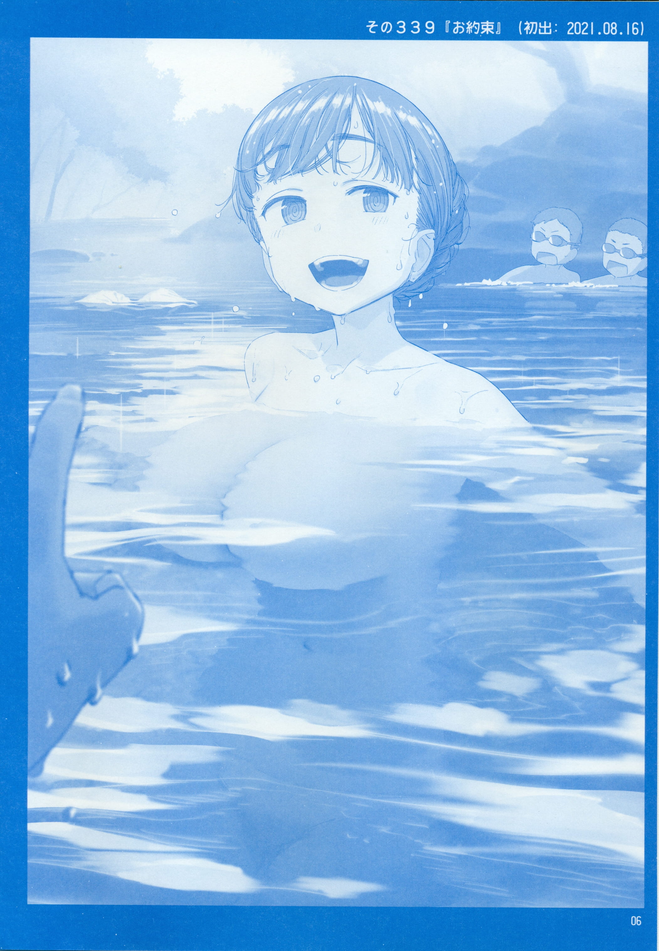 04