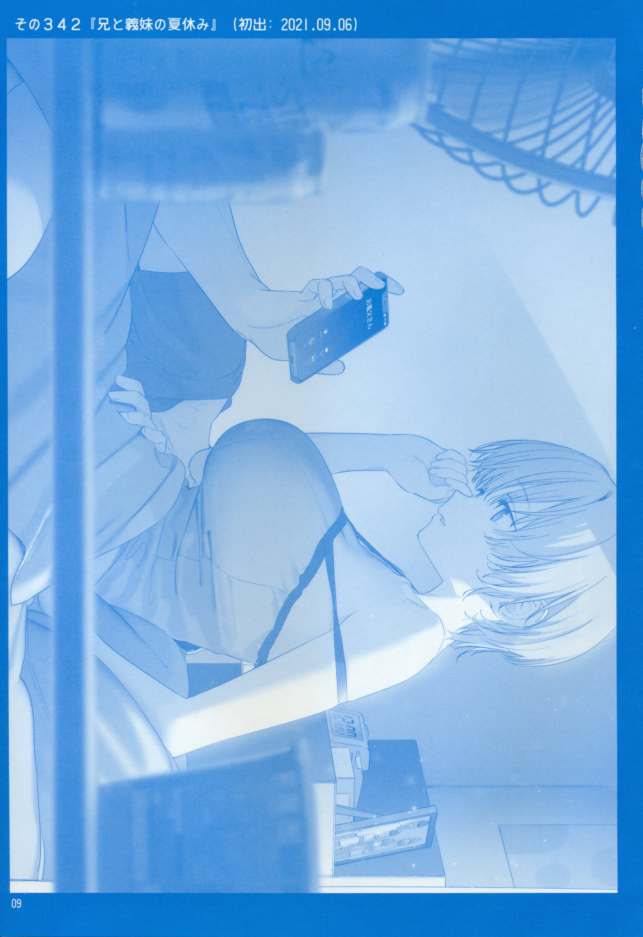 07