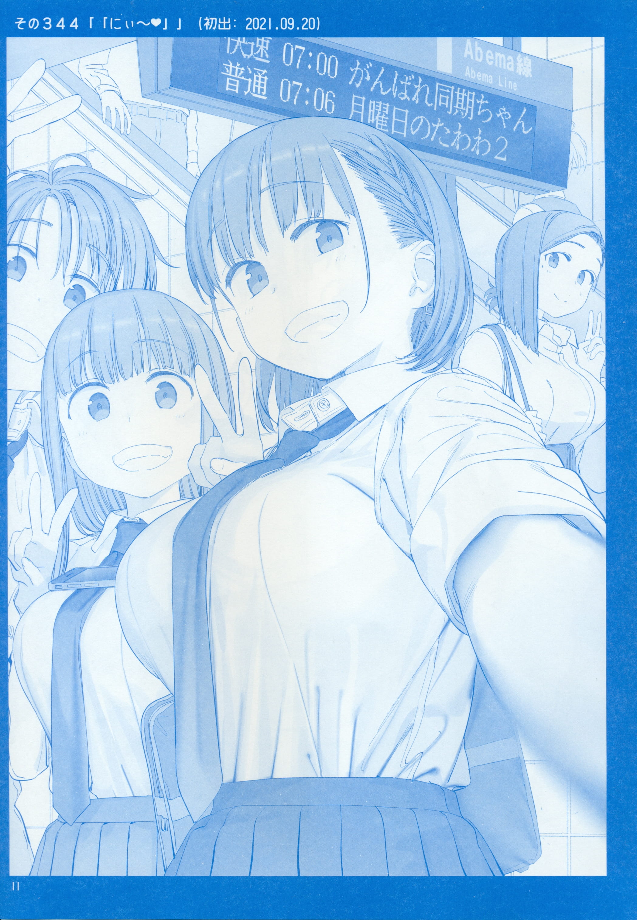 09