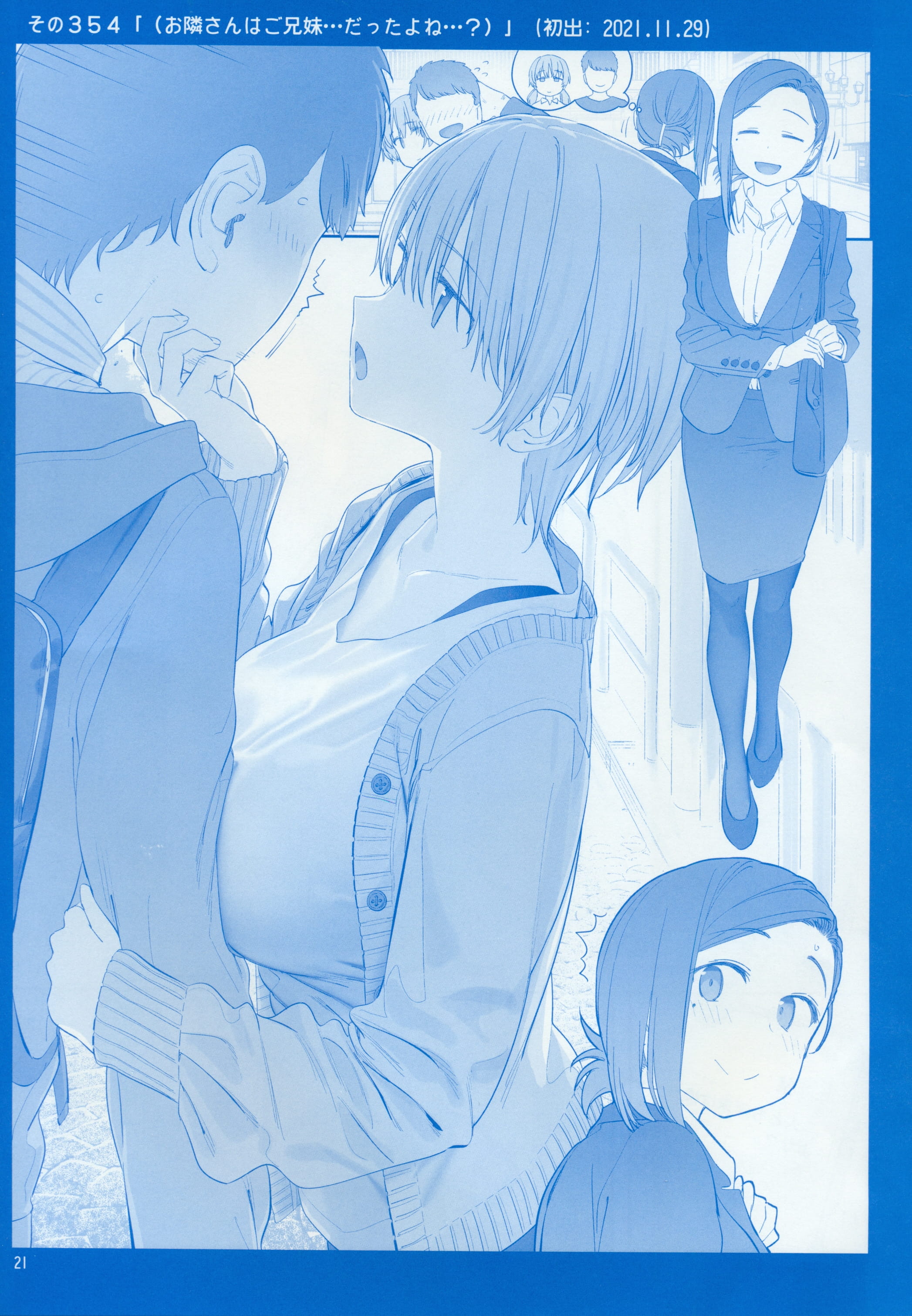 19