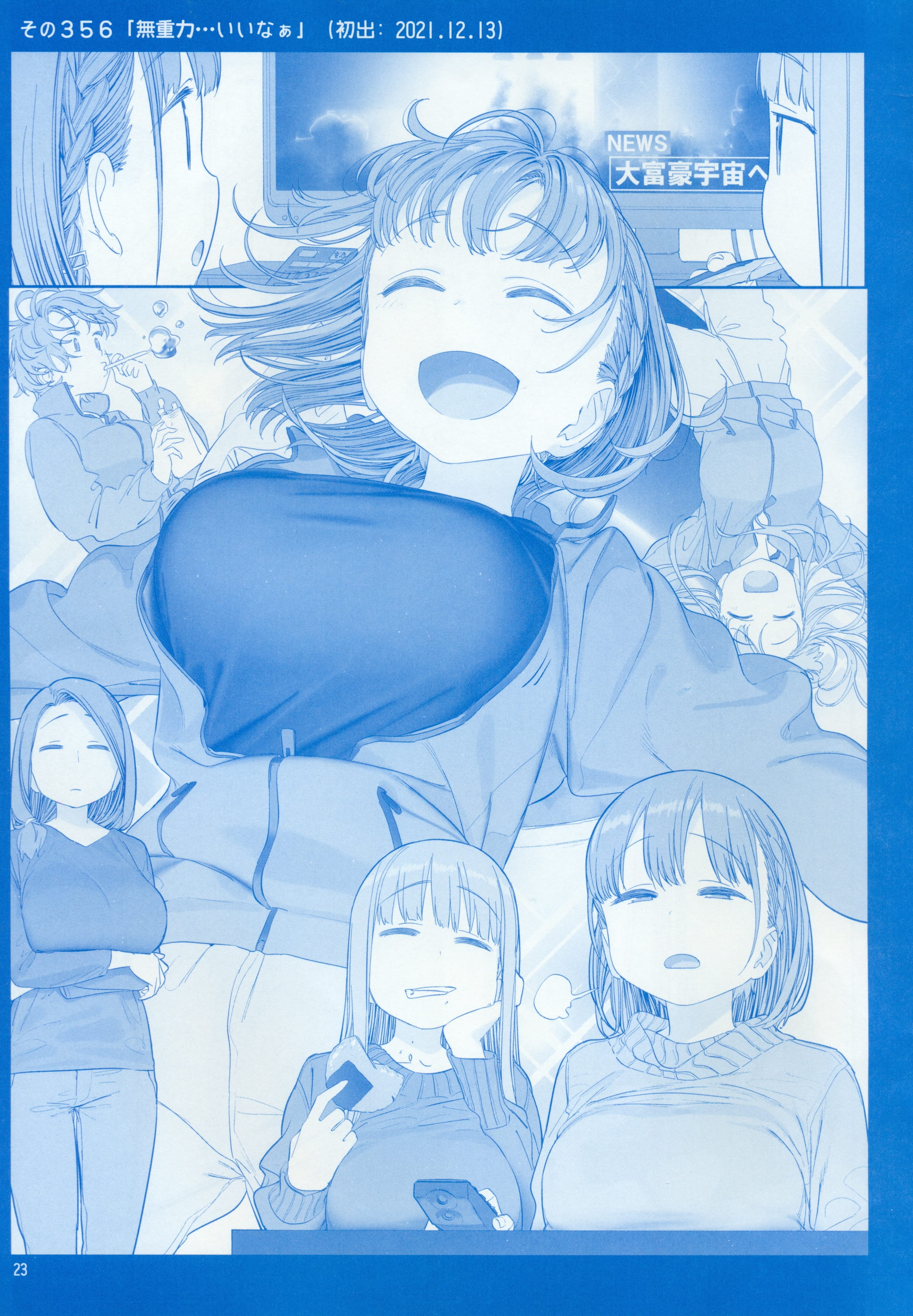 21