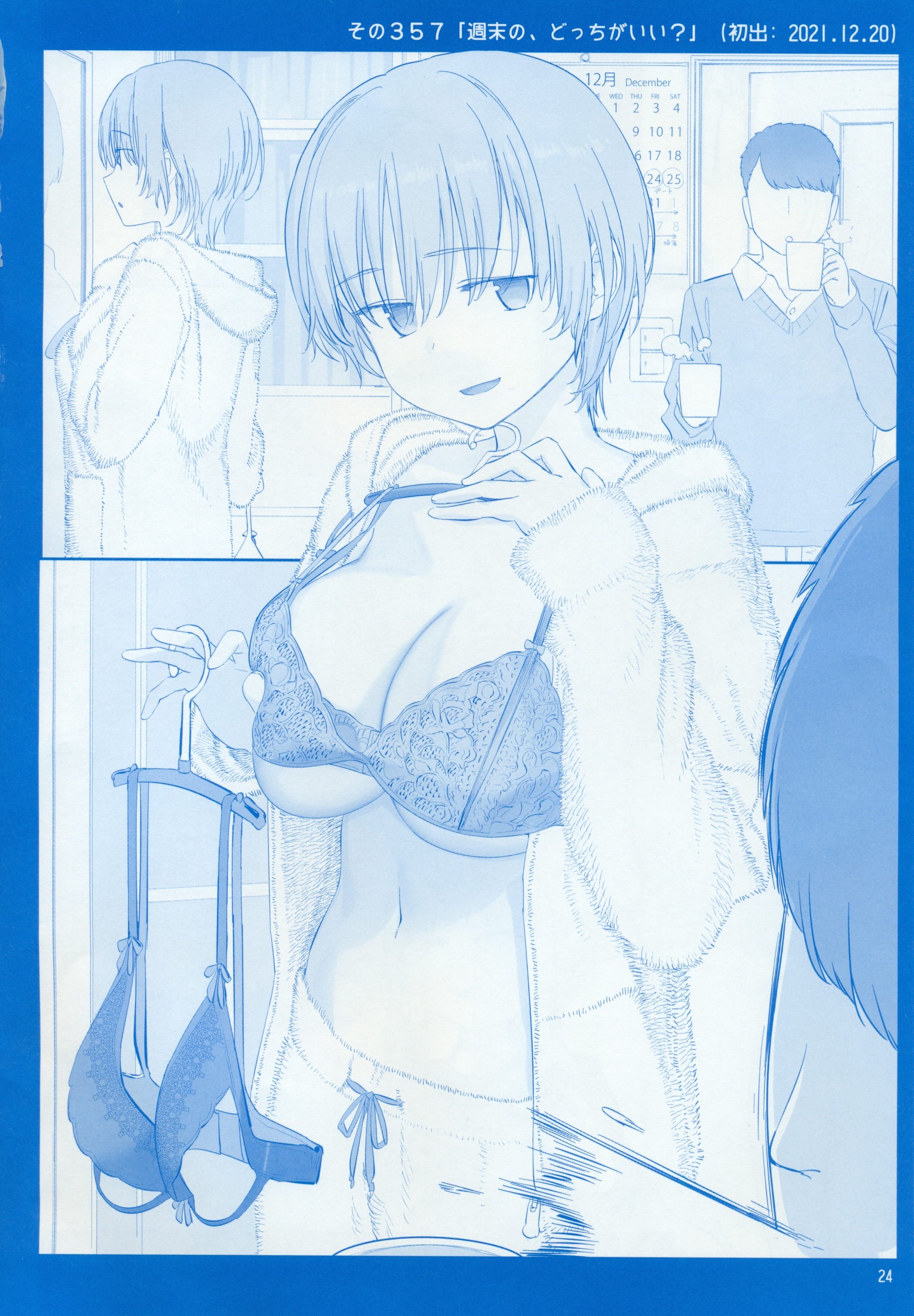 22