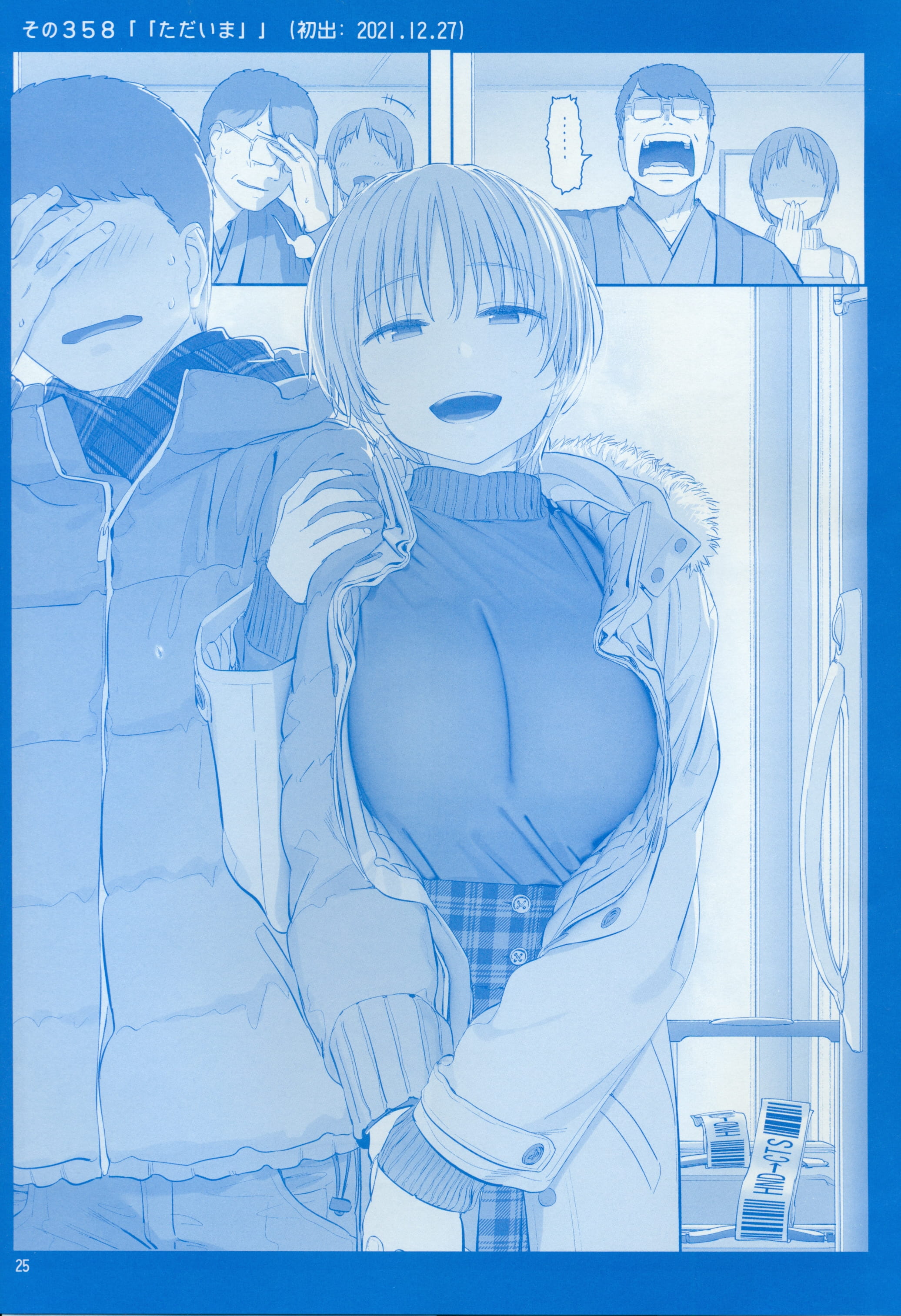23