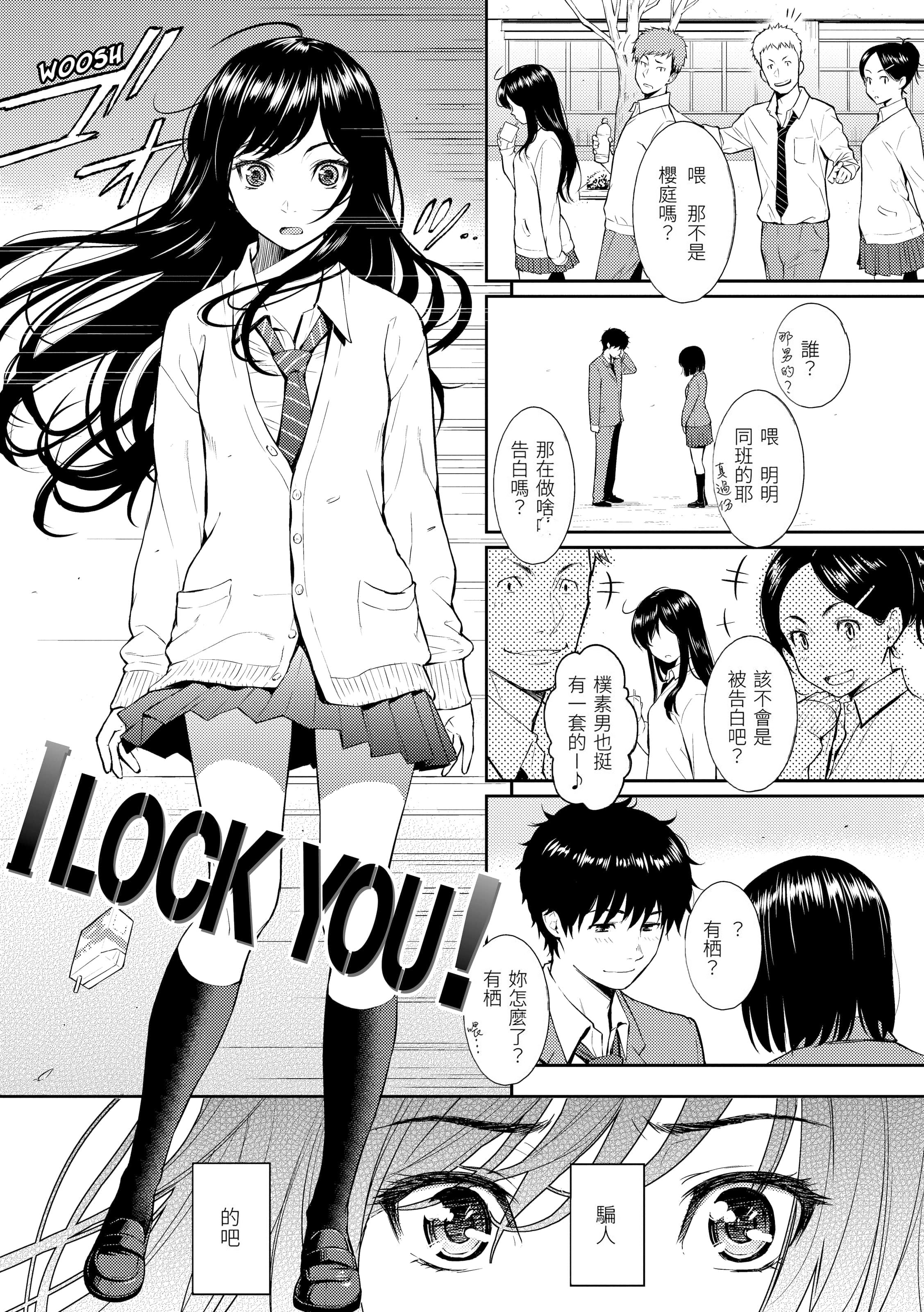 i-016