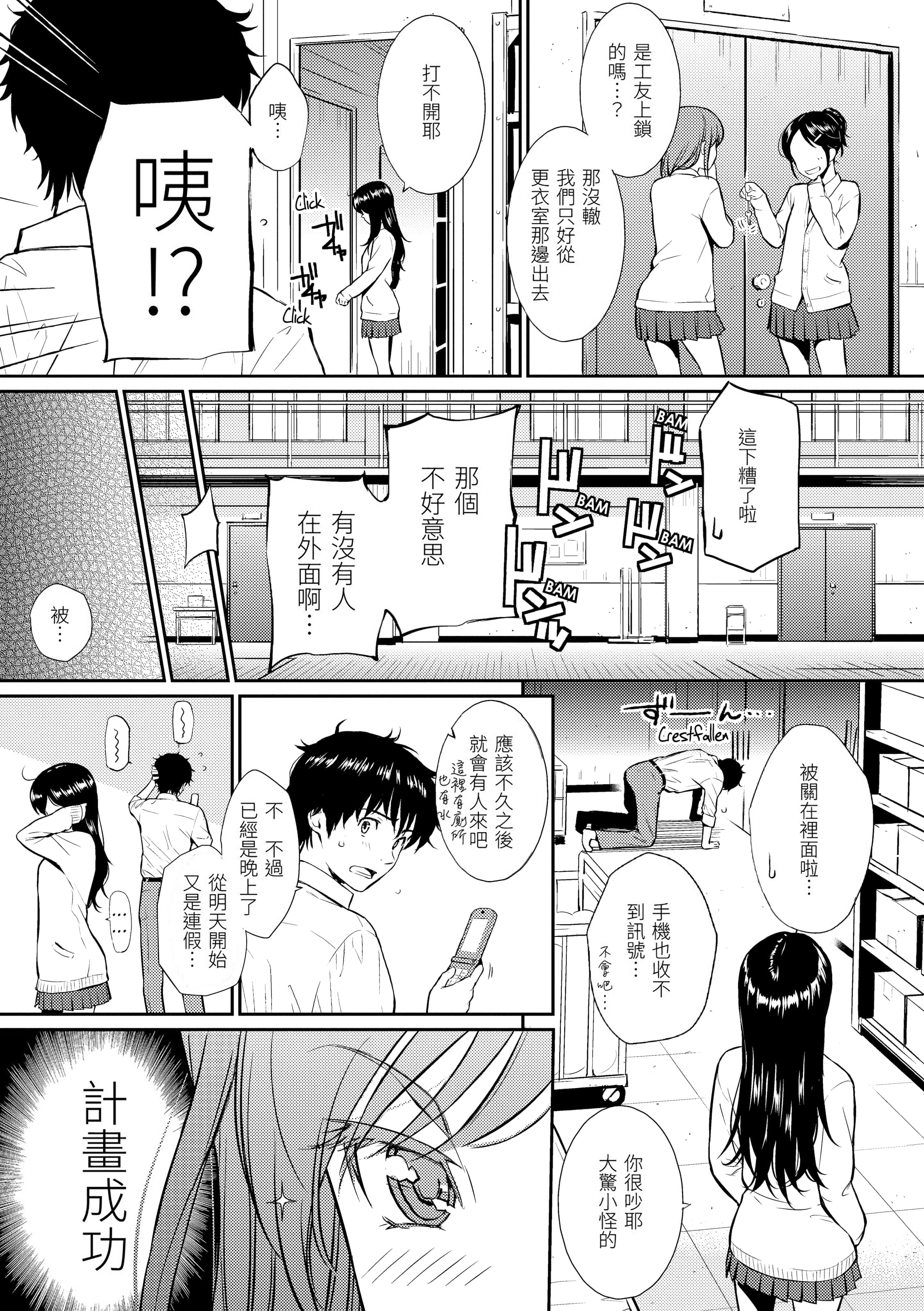 i-018