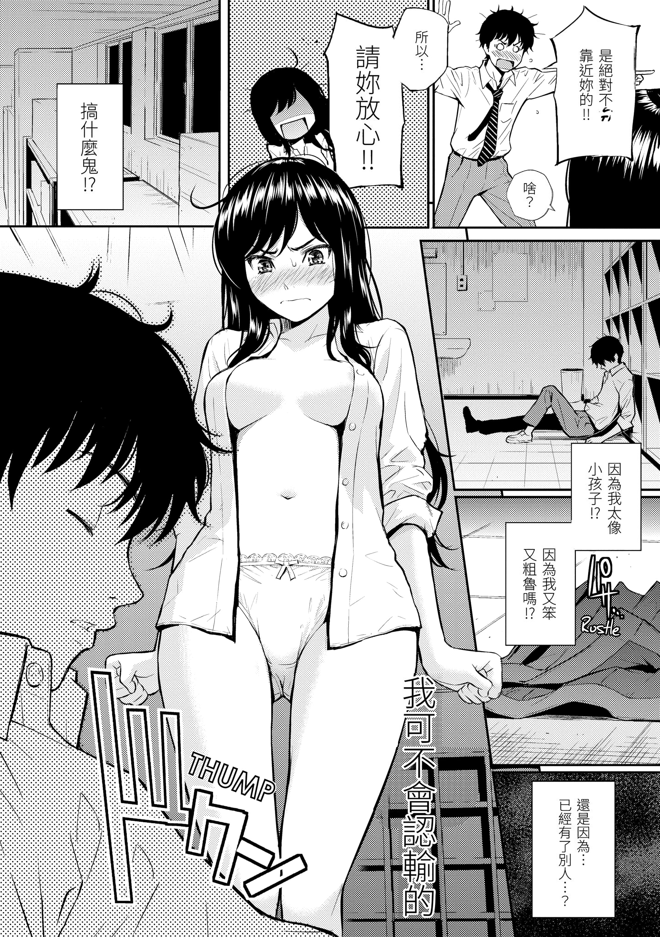 i-021