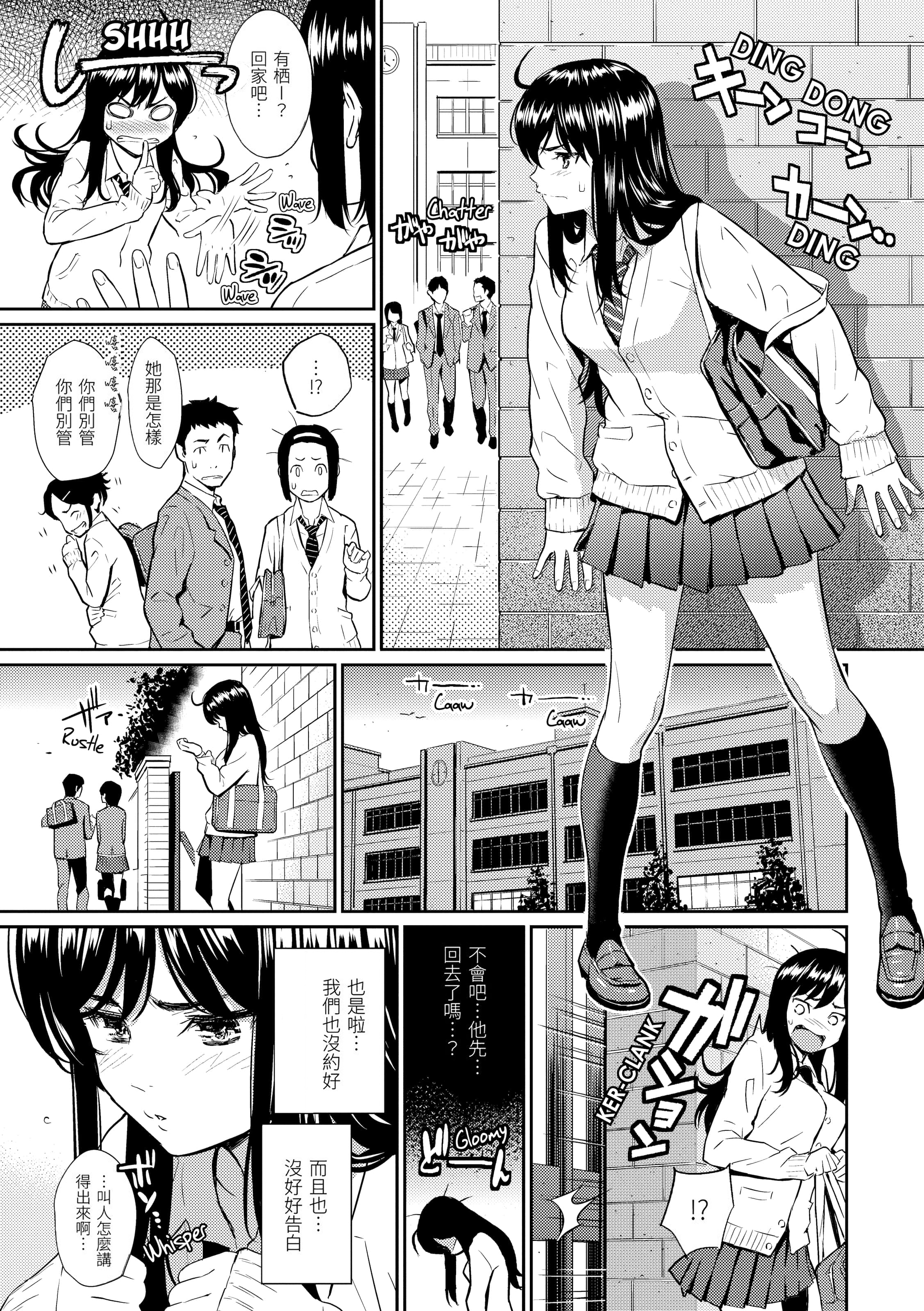 i-034