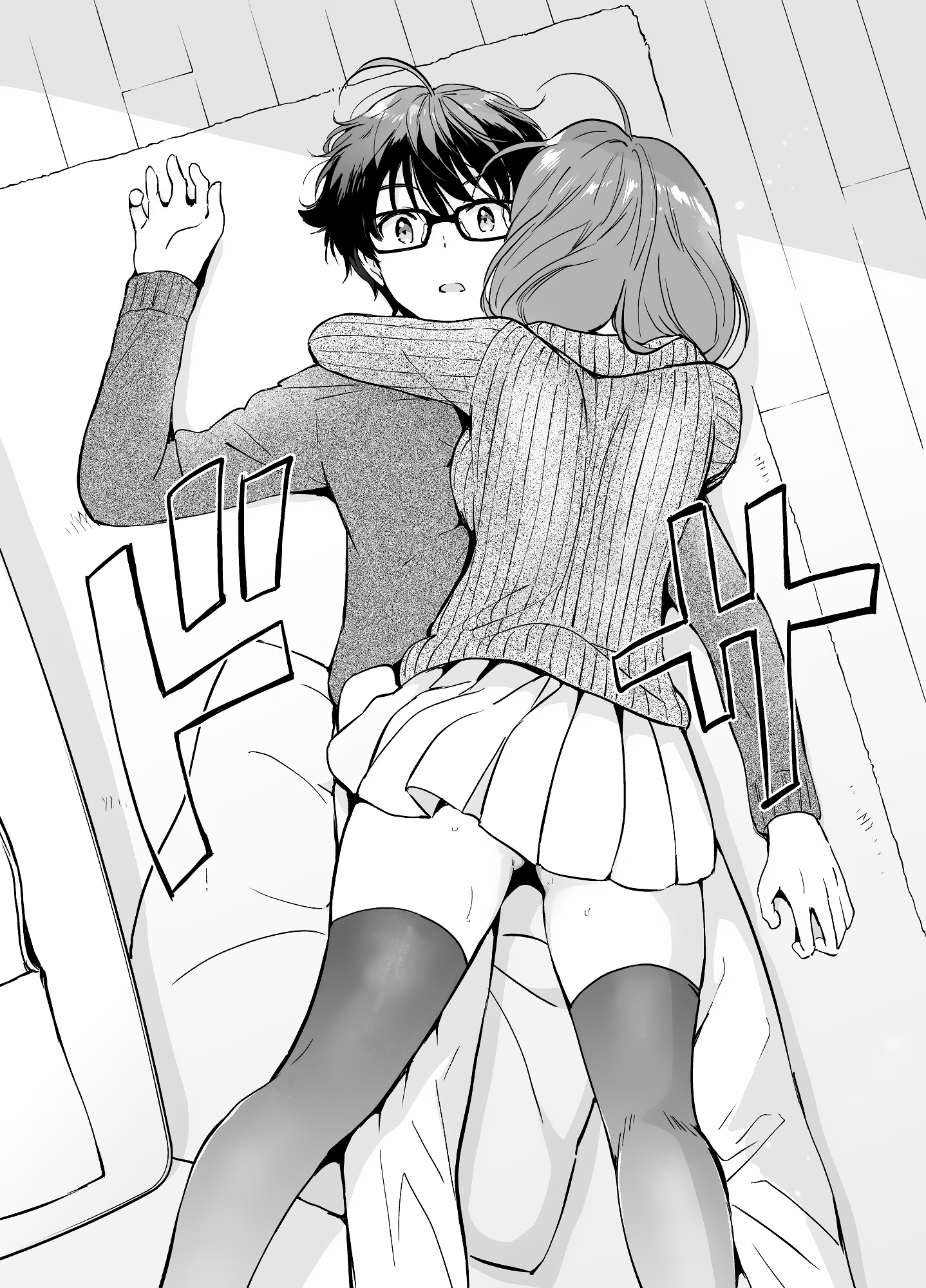 amakawa2_022 (denoise)