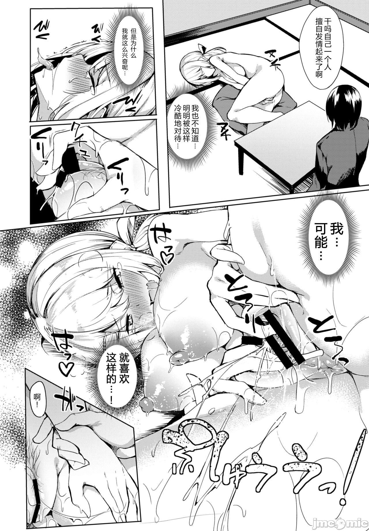 113