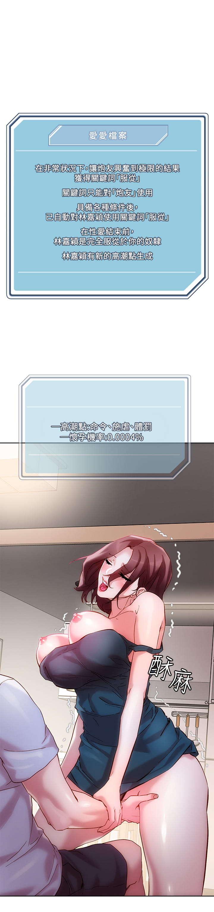 16_23