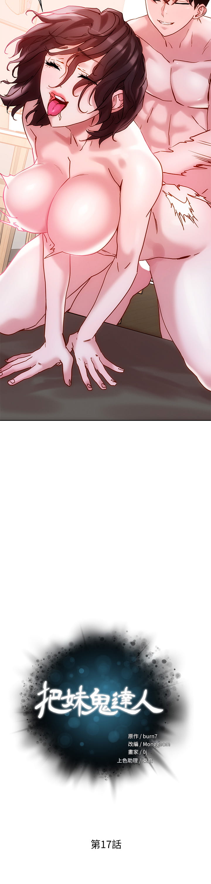 17_04