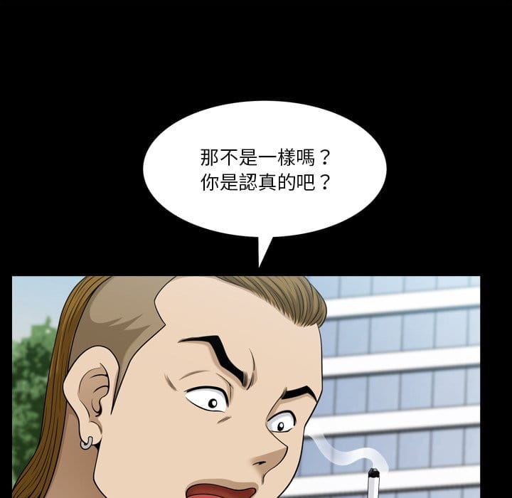 51_103