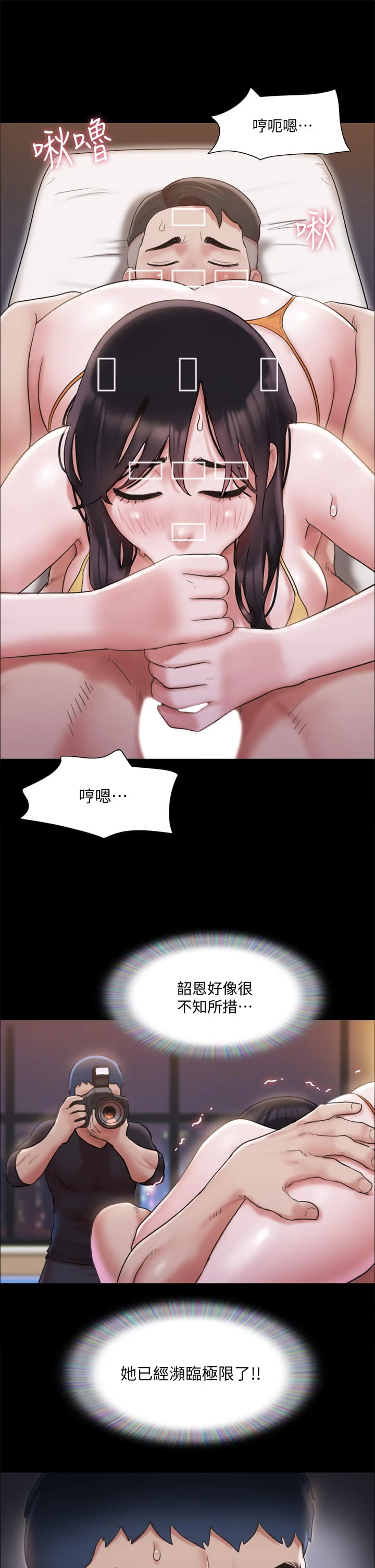 118_23