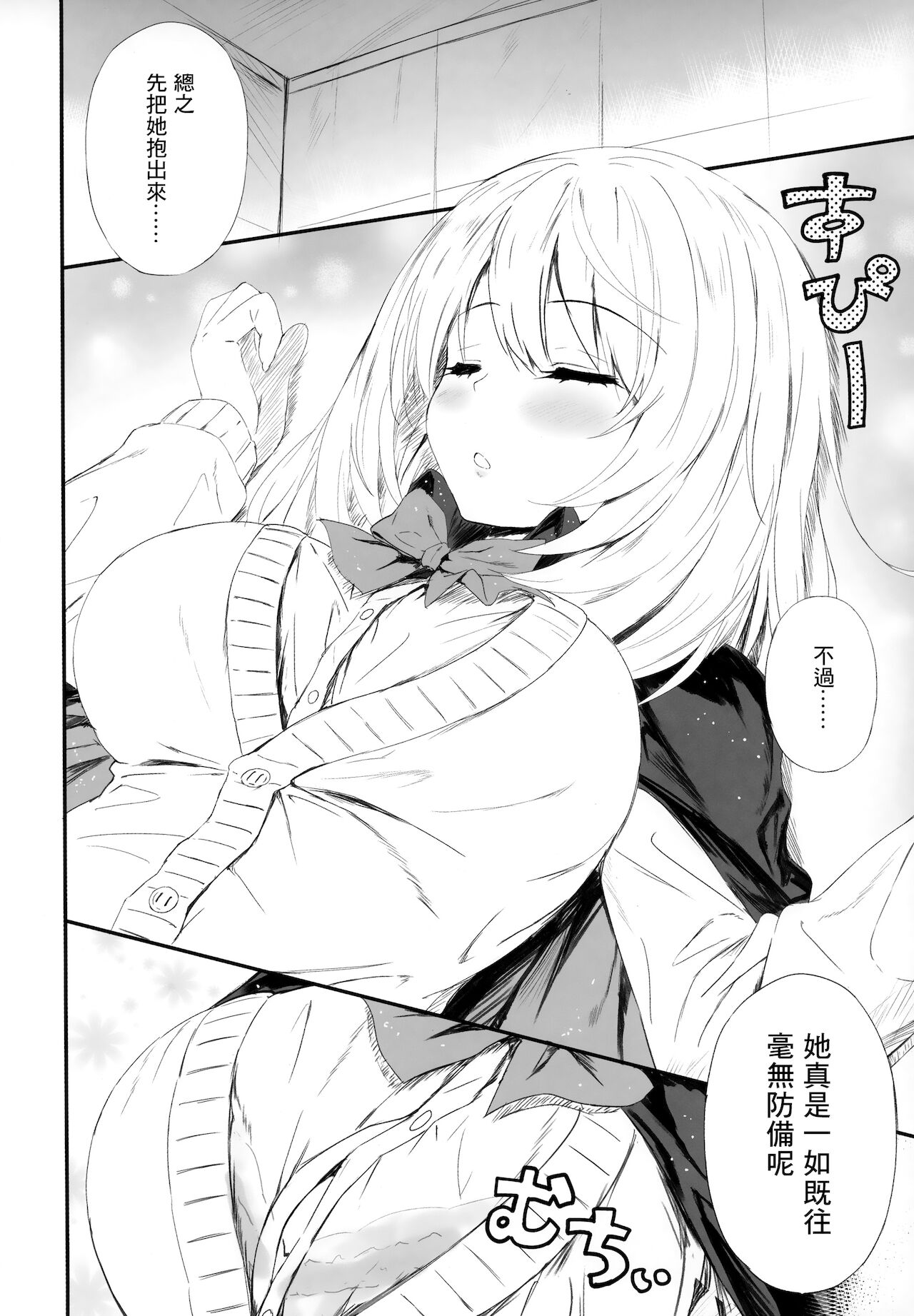 05