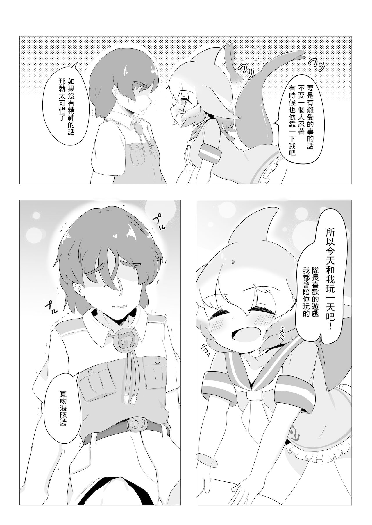 04