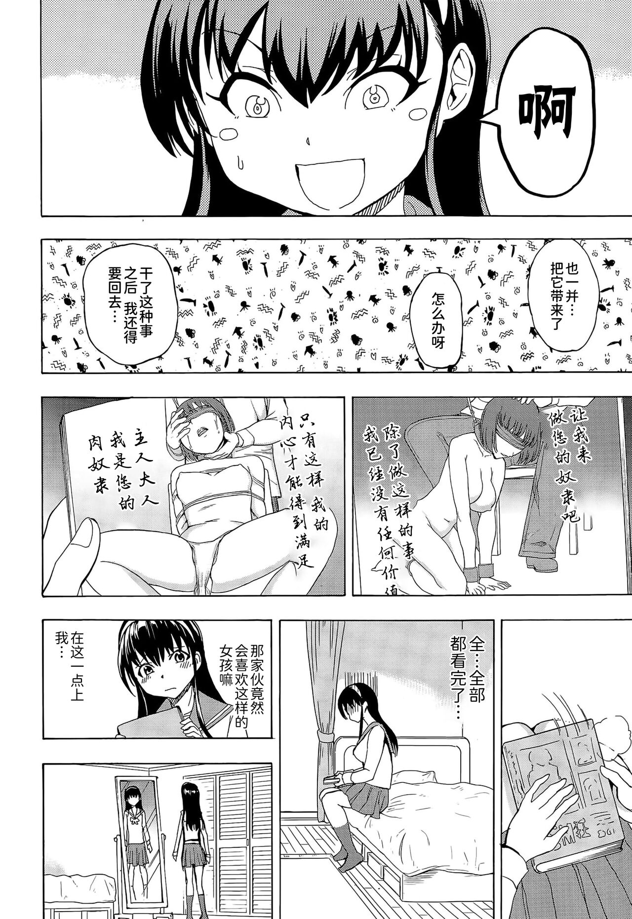 06