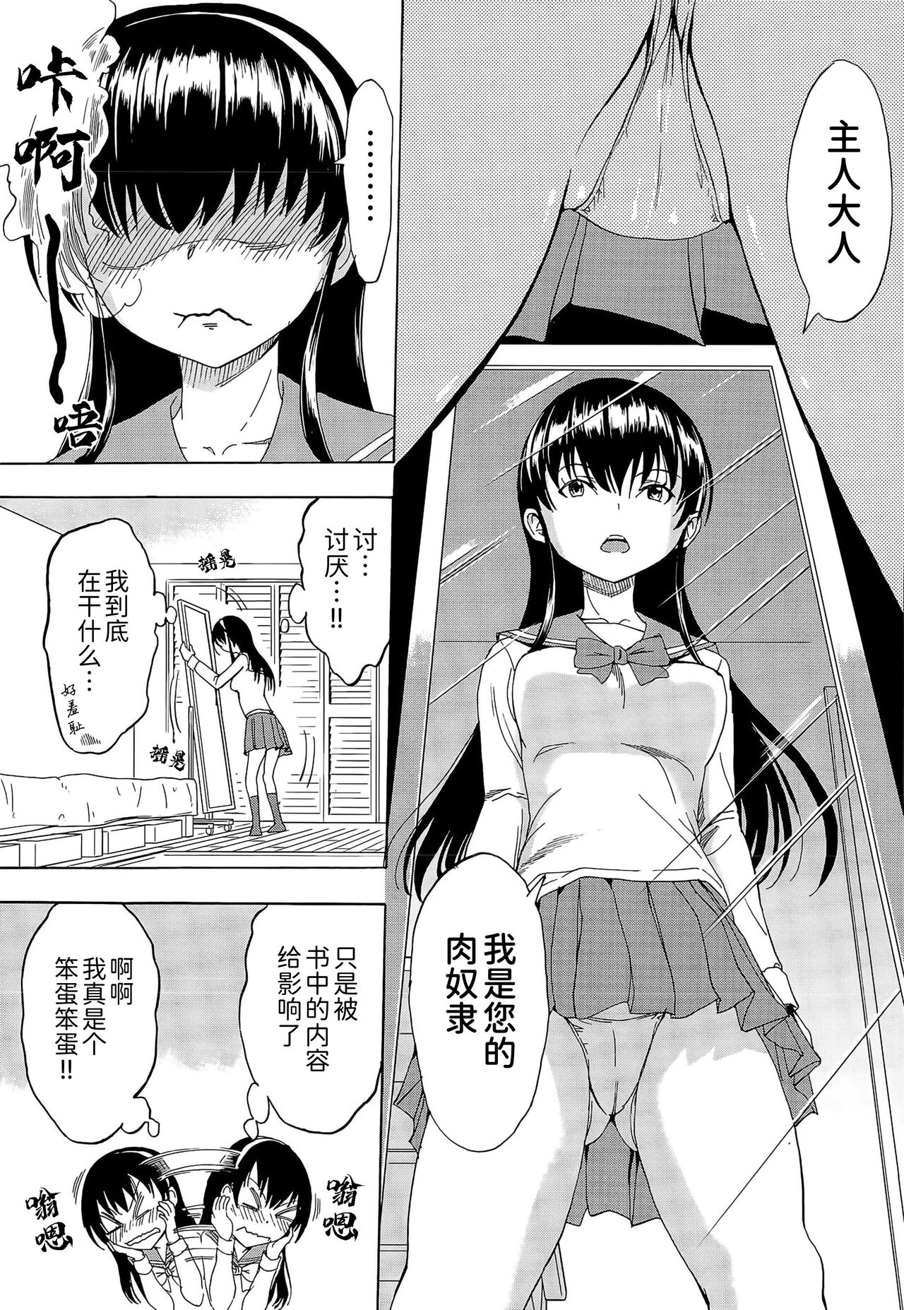 07