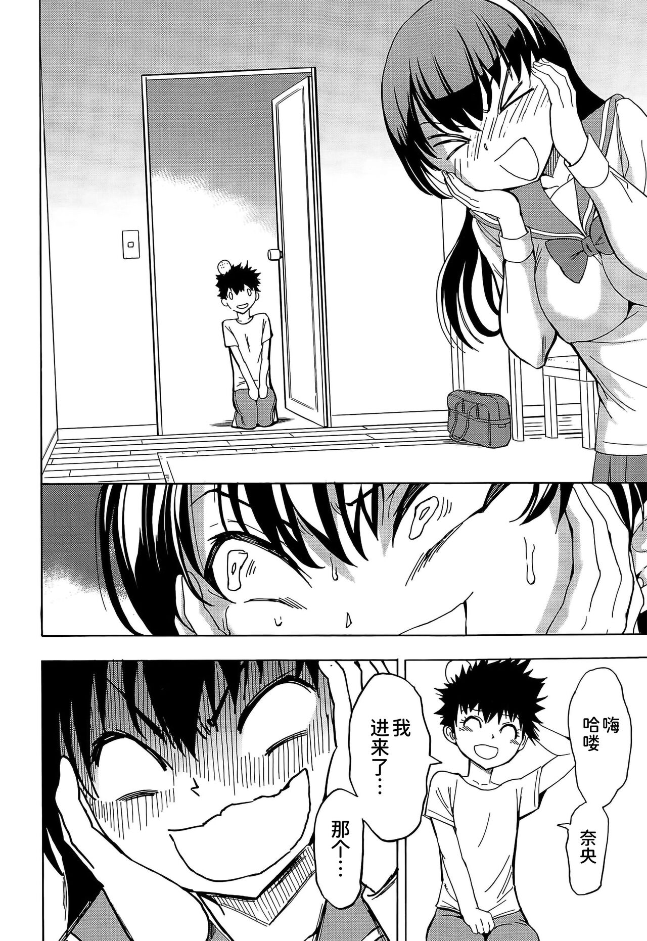 08