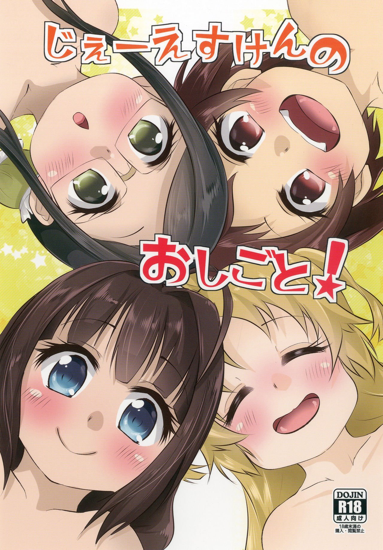01