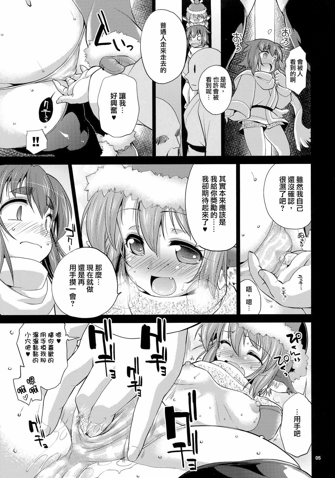 04