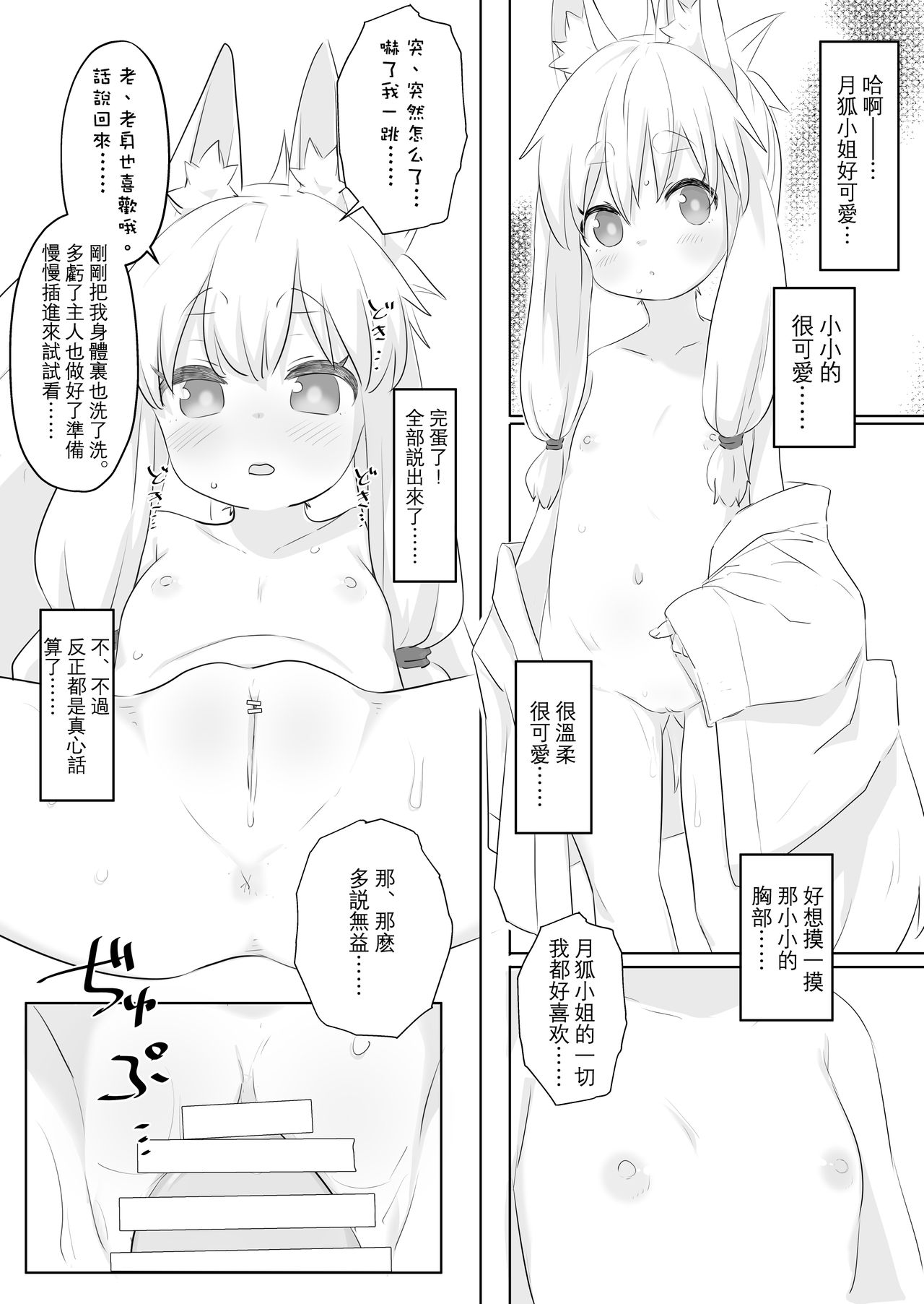 09