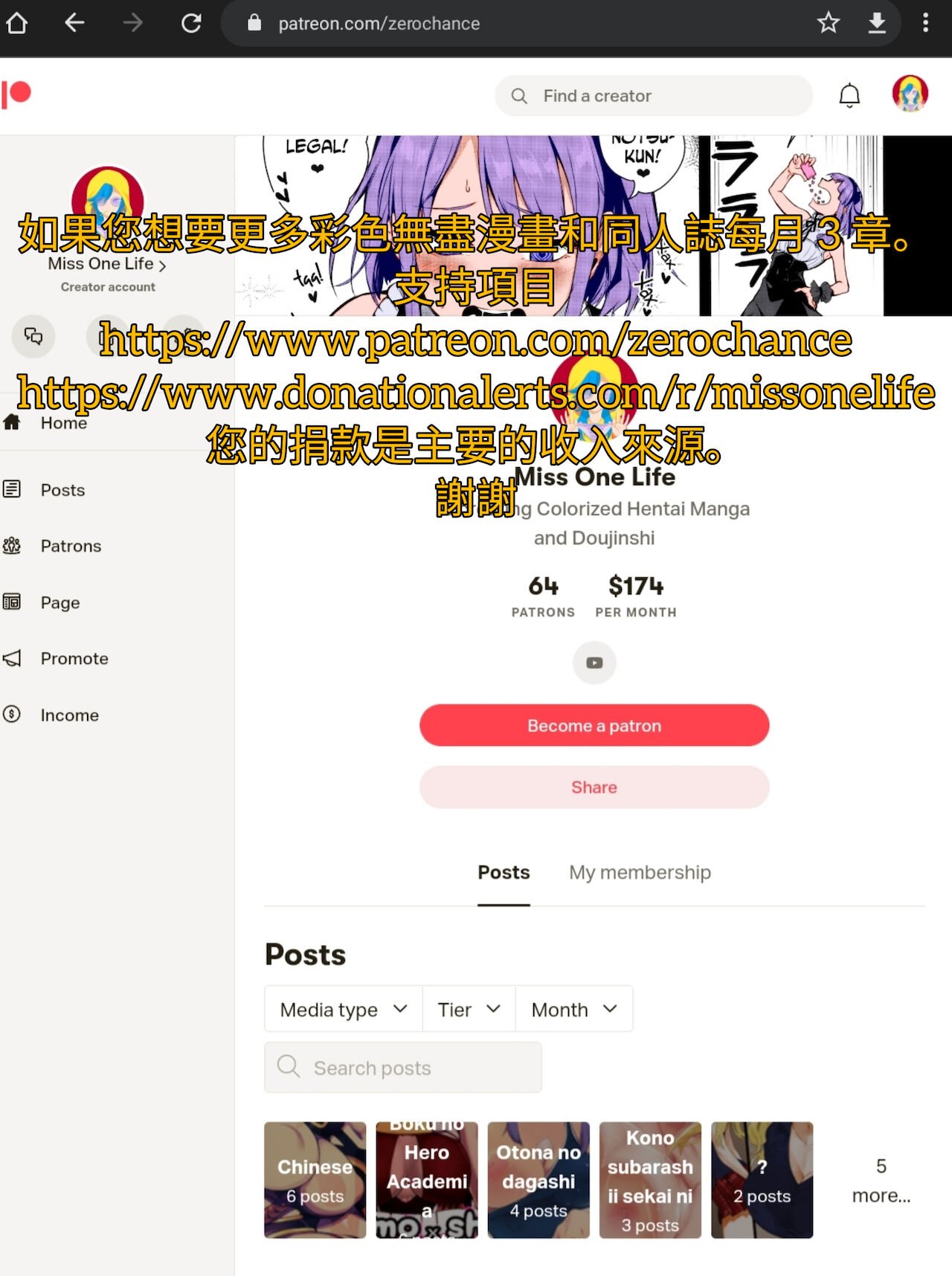 25