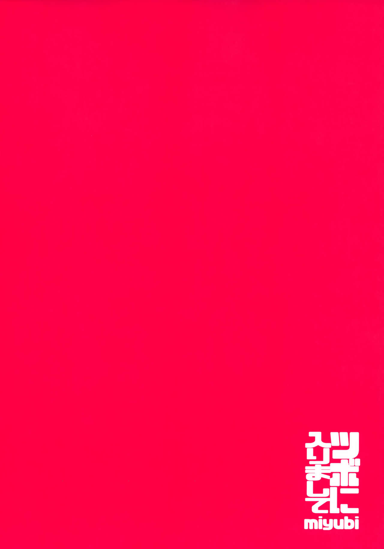 00000047