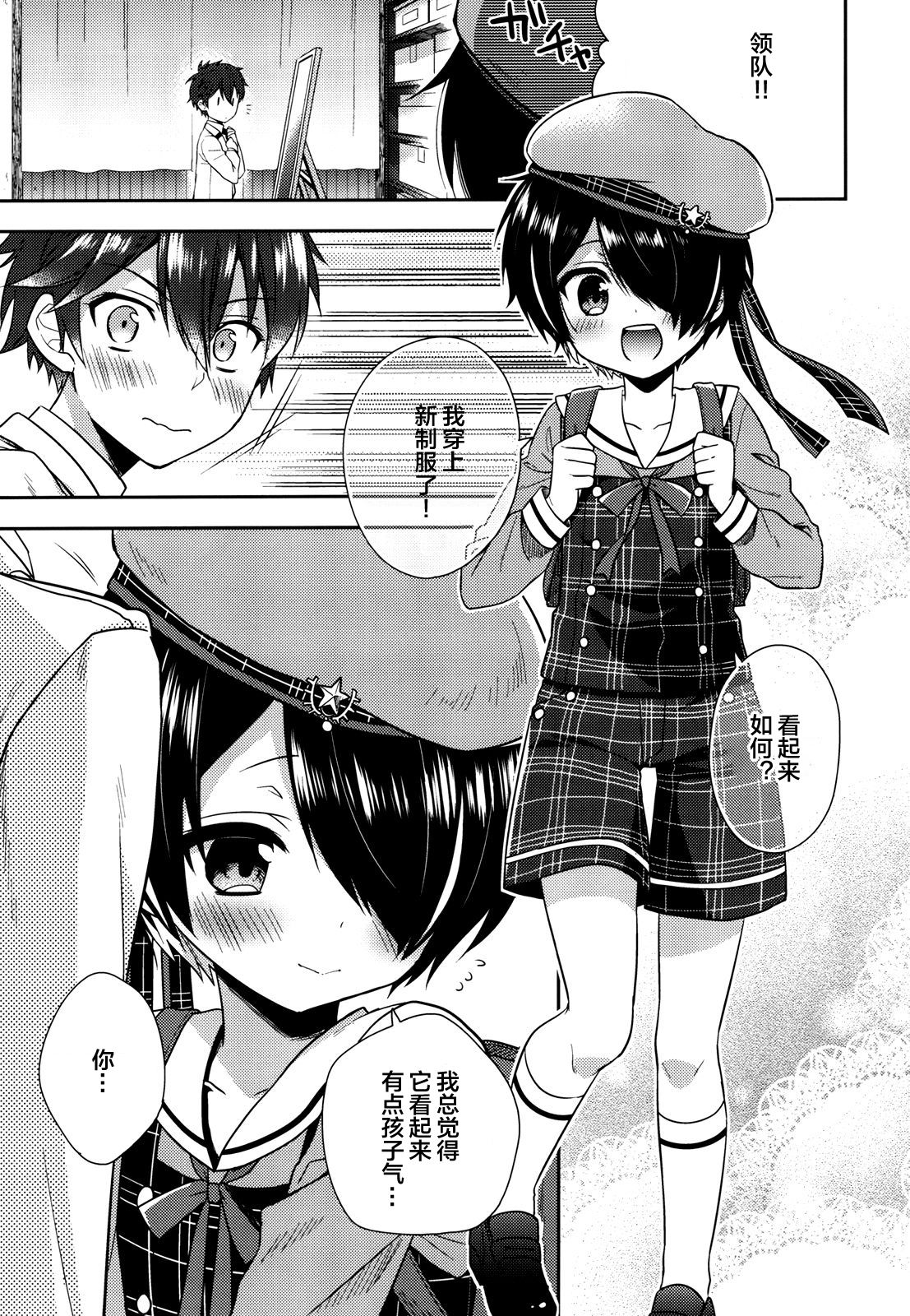 04