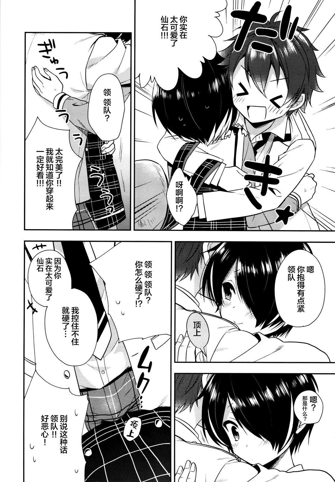 05