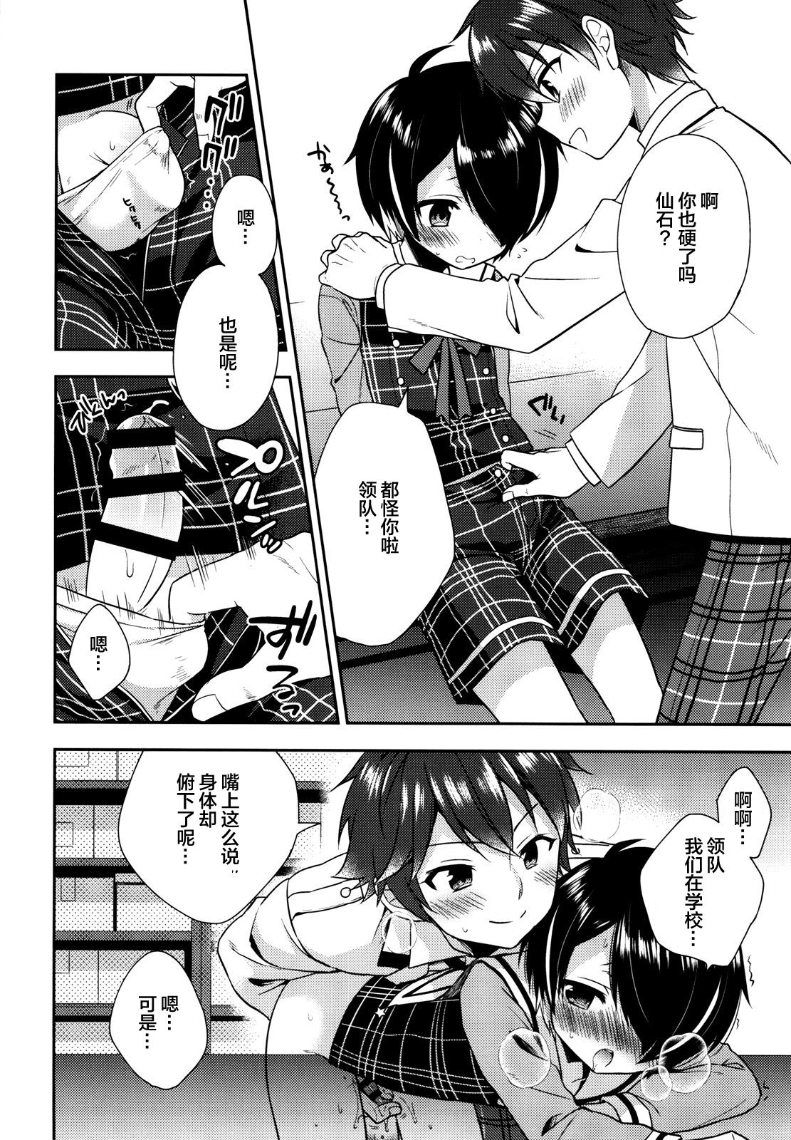 07