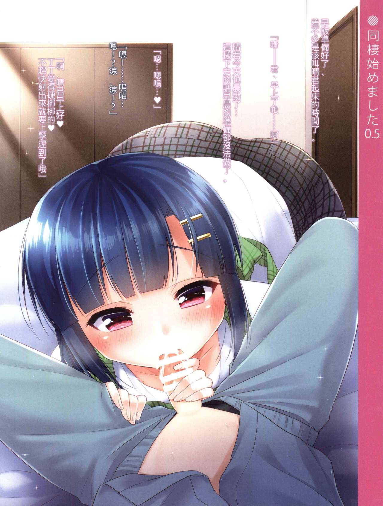 04