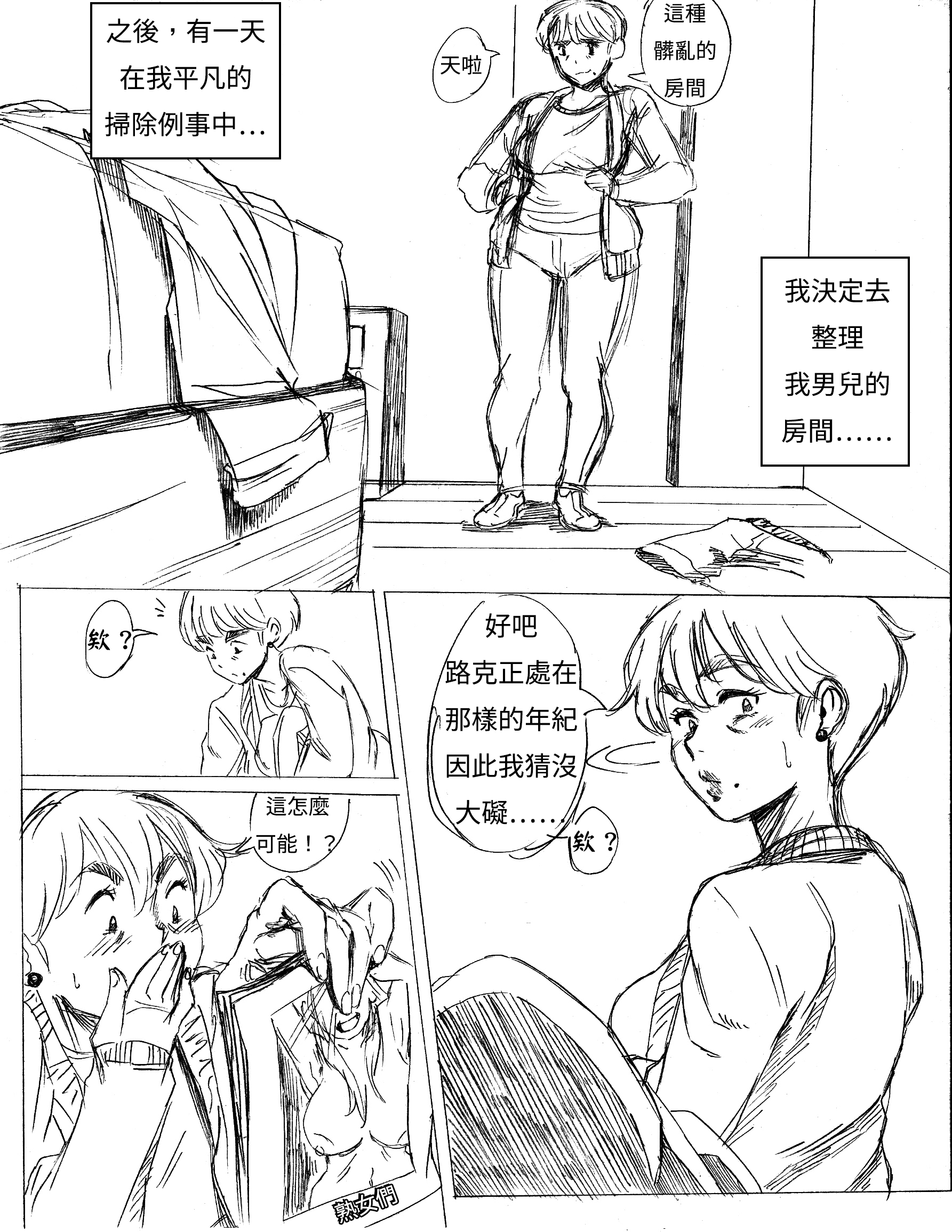 t07