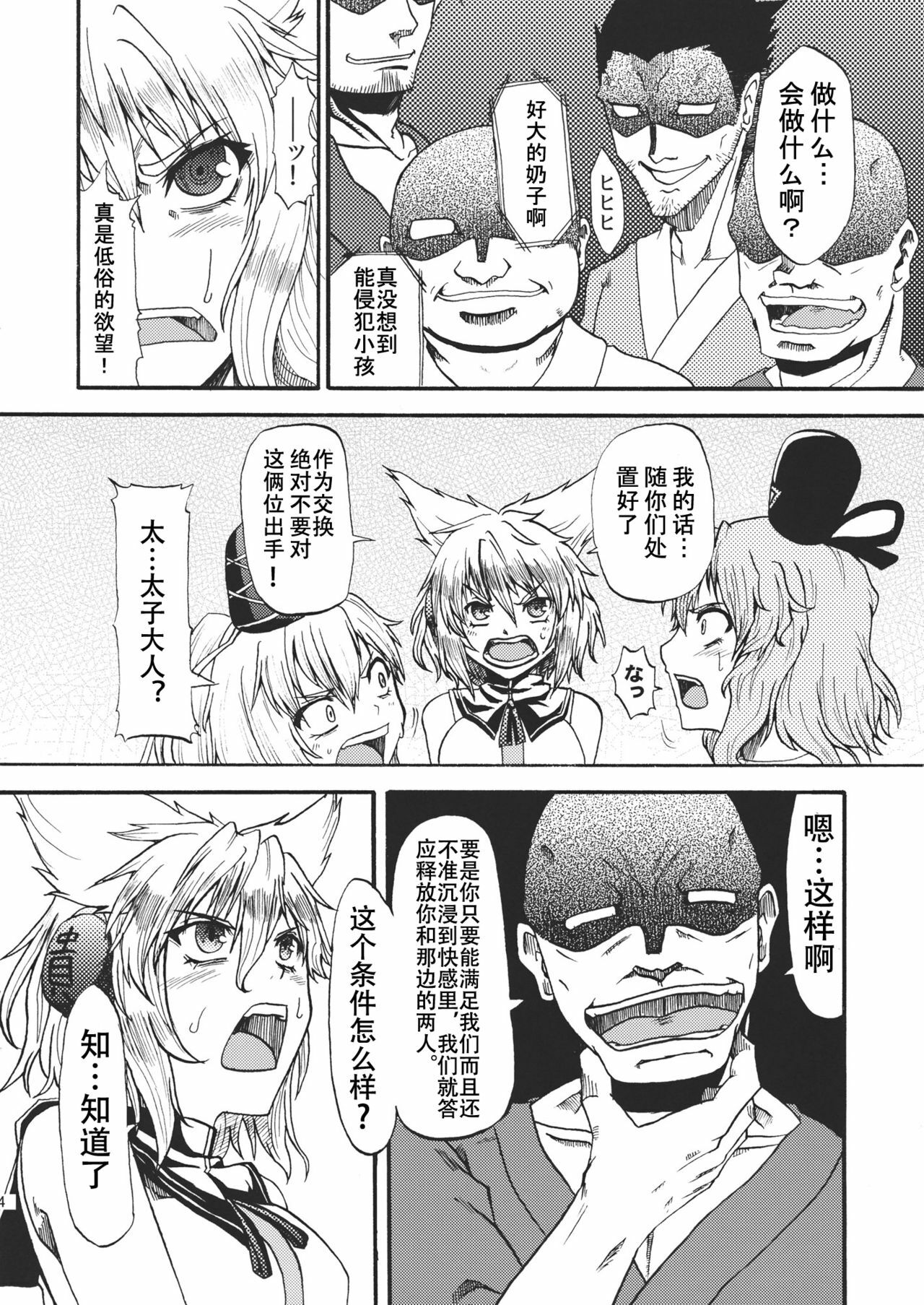 04