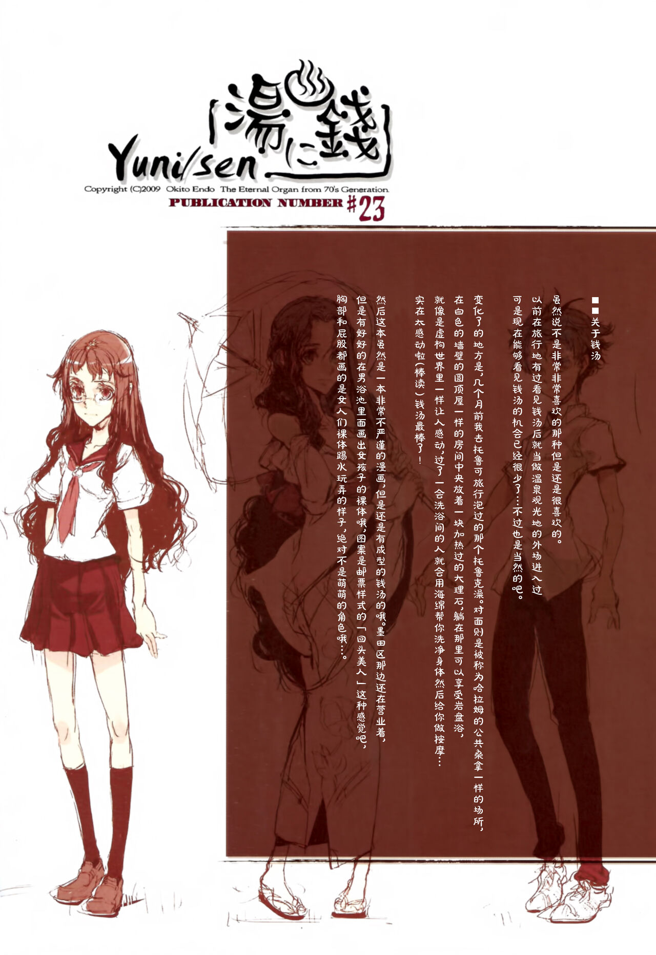 05