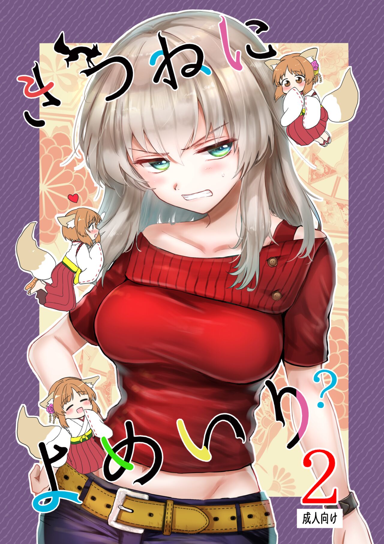 01