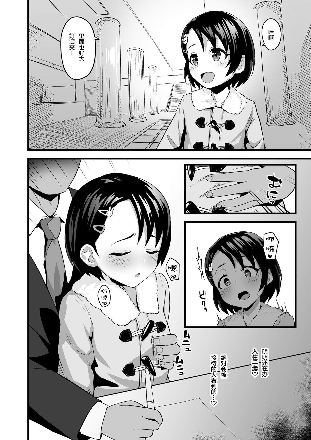 04