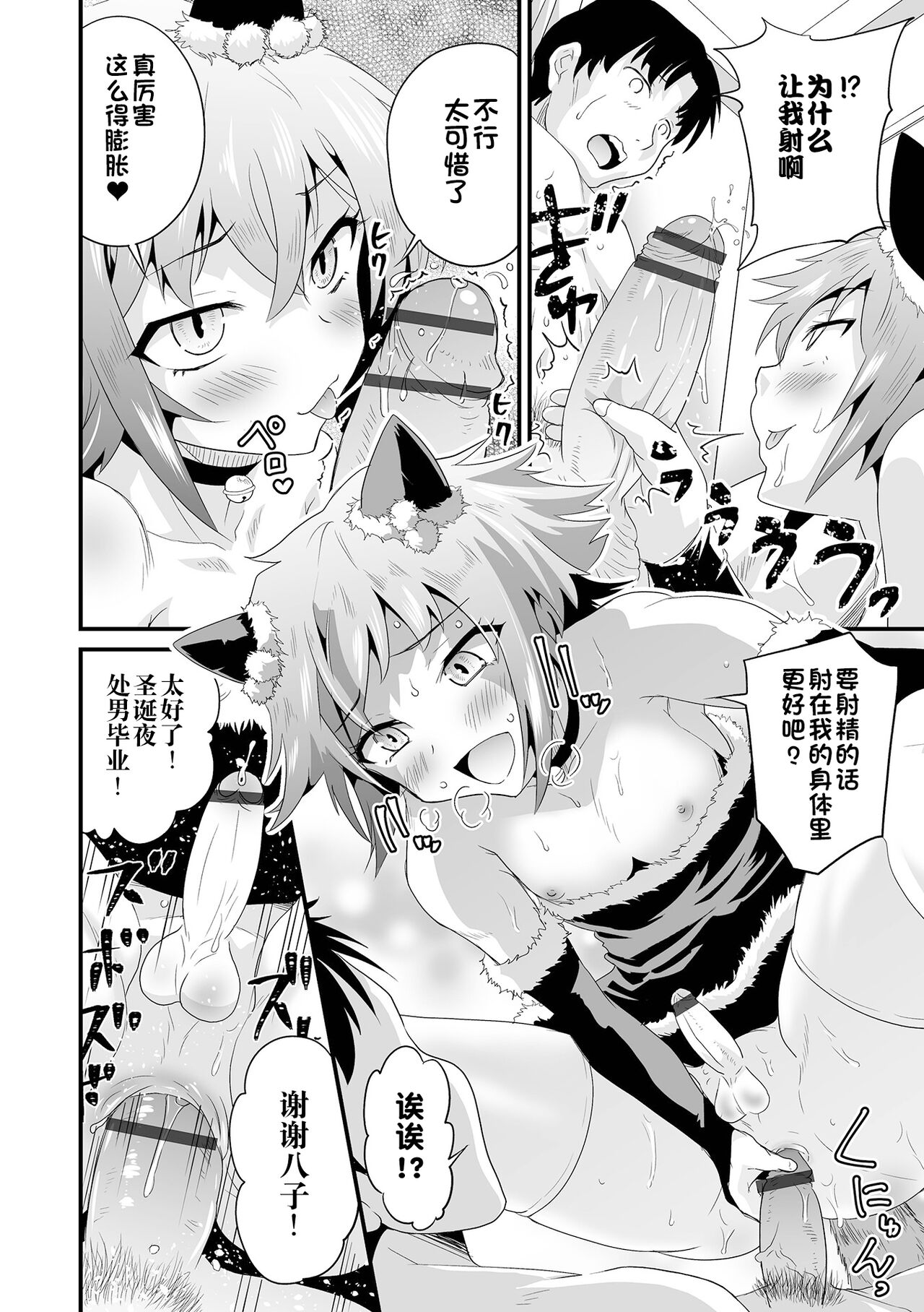 04