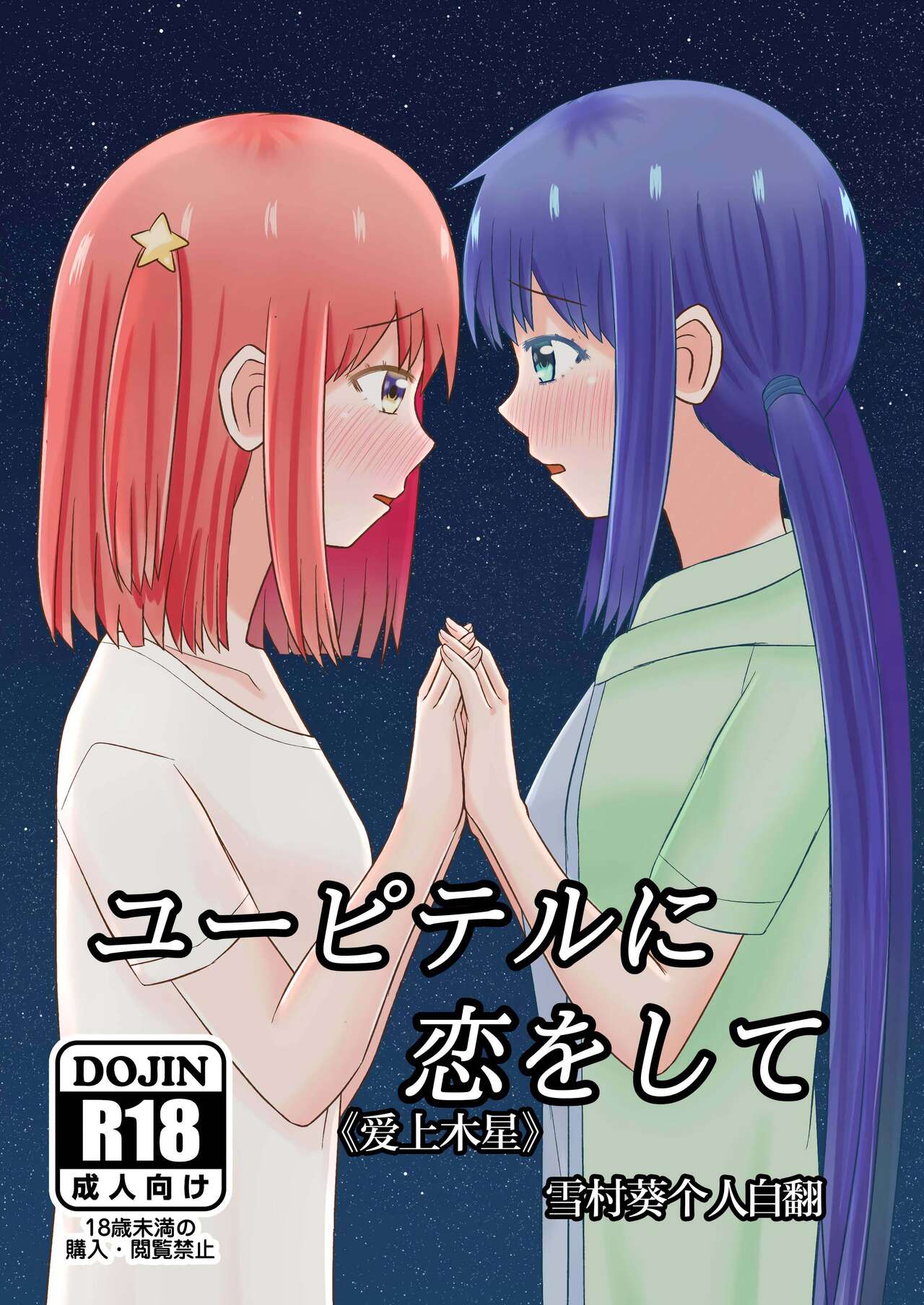 00
