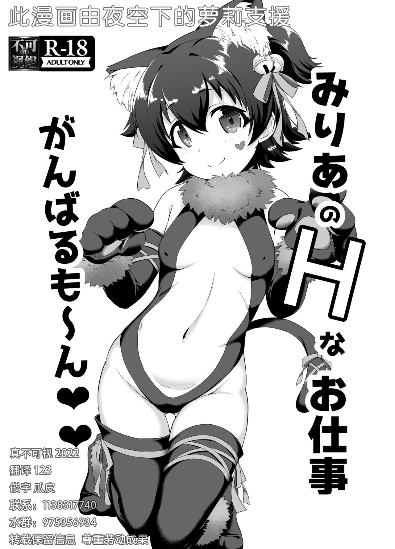 00