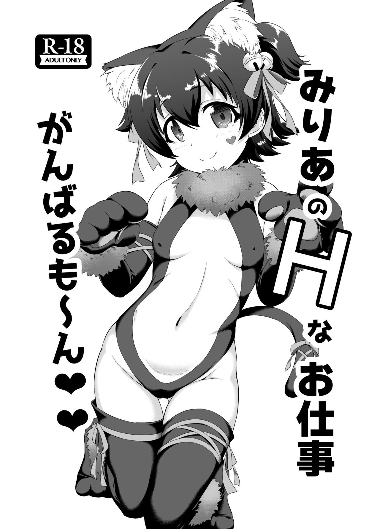 01