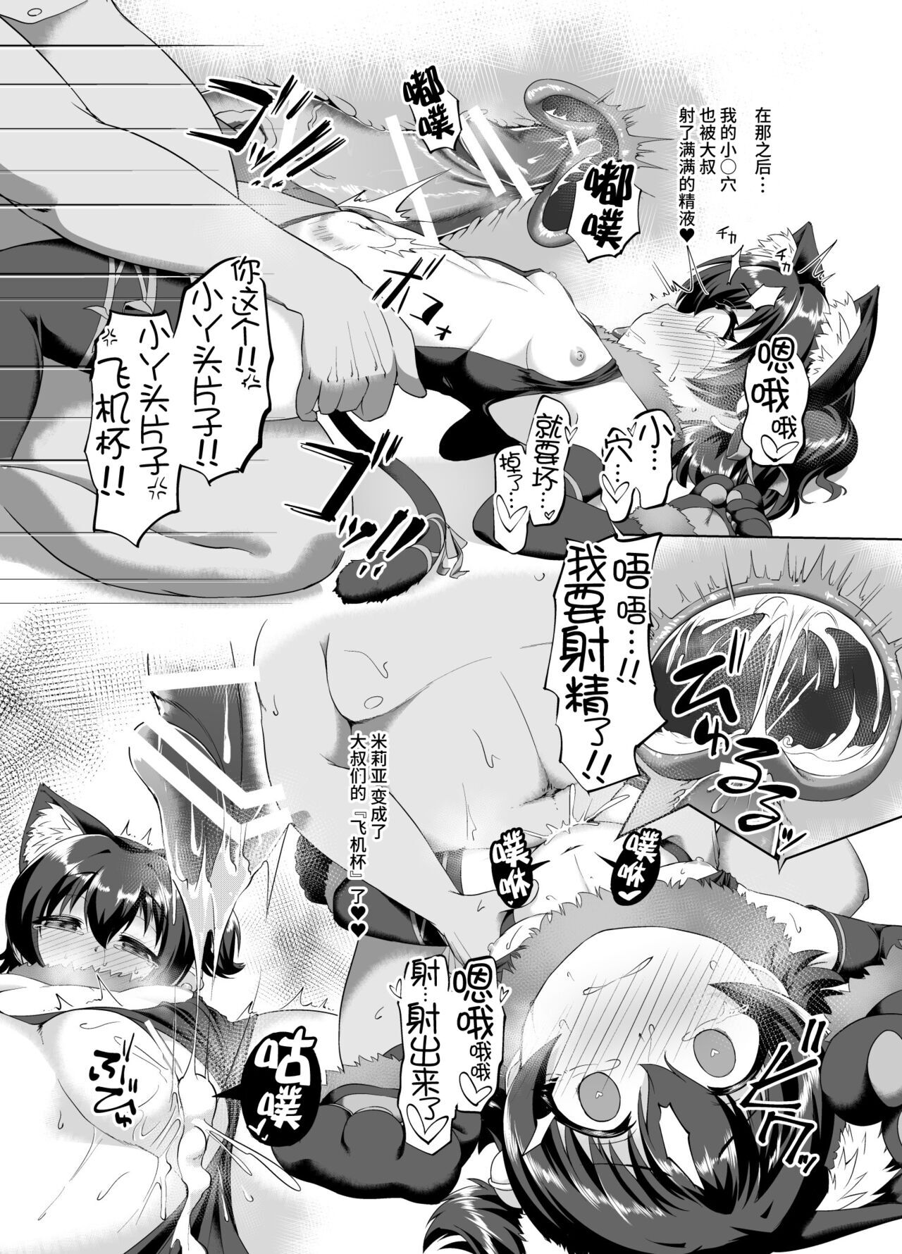 07