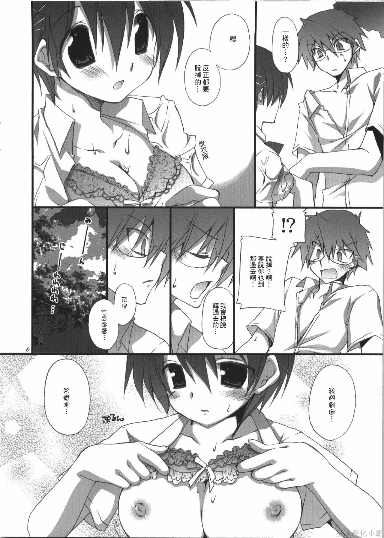 05