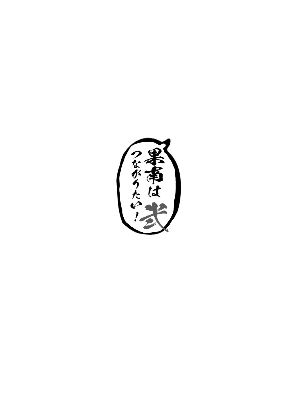 C99_p10