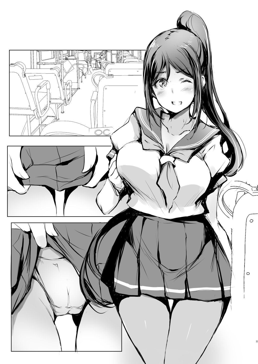 C99_p12