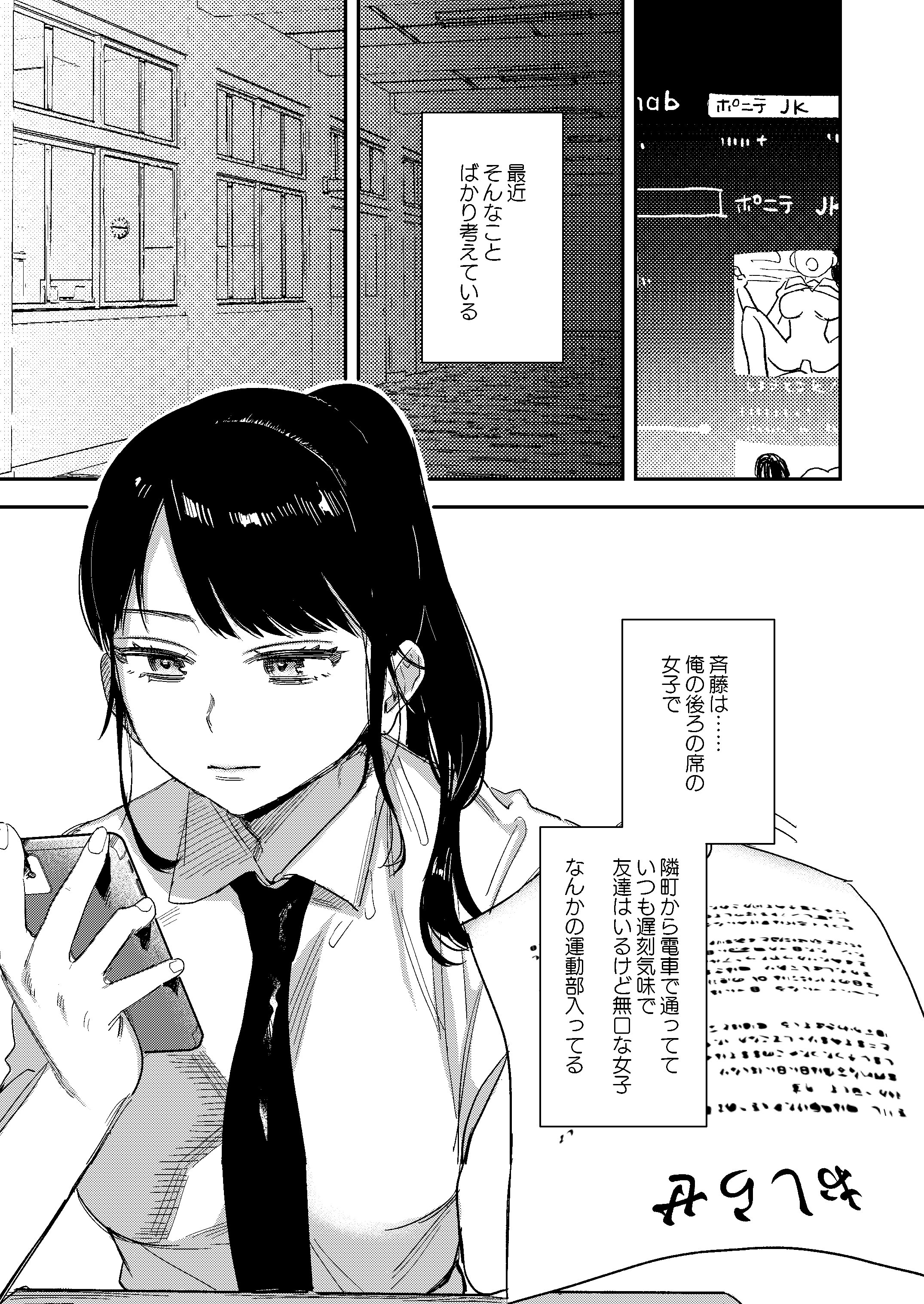 015